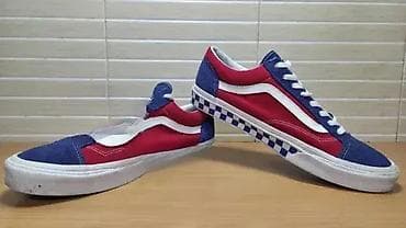 za svaki dan: Vans (br.45) patike su u odličnom stanju kao što se vidi i na slikama at lalafo.rs — 4 za svaki dan: Vans (br.45) patike su u odličnom stanju kao što se vidi i na slikama — 4