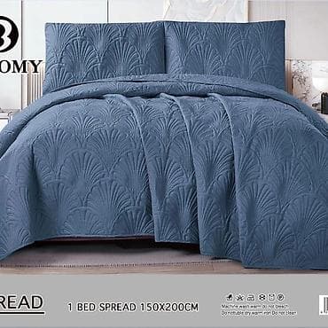 Storage boxes: Prekrivač za krevet Bloomy - Dizajn: reljefno prošiven, u dve at lalafo.rs — 1 Storage boxes: Prekrivač za krevet Bloomy - Dizajn: reljefno prošiven, u dve — 1