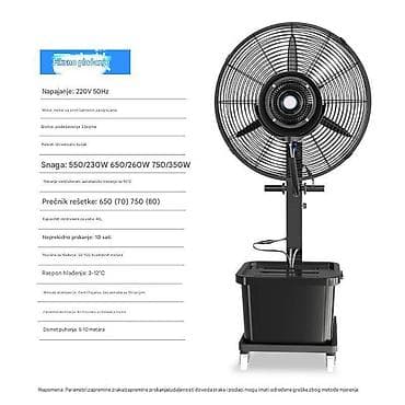 Stubni ventilatori: Industrijski ventilator sa maglicom – model 650 - Snaga motora: 260 na lalafo.rs — 7 Stubni ventilatori: Industrijski ventilator sa maglicom – model 650 - Snaga motora: 260 — 7