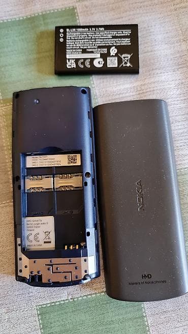 dve suknje po: Nokia klasični mobilni telefon sa fizičkom tastaturom i kolor ekranom at lalafo.rs — 5 dve suknje po: Nokia klasični mobilni telefon sa fizičkom tastaturom i kolor ekranom — 5
