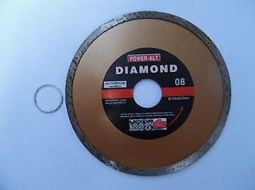 Dijamantski rezni disk POWER-ALT 08 - Prečnik: 125 mm - Otvor (rupa) na lalafo.rs Dijamantski rezni disk POWER-ALT 08 - Prečnik: 125 mm - Otvor (rupa)