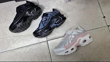 Svetleće dečije TN patike od 25 do 30 za samo 3400 din
pb na lalafo.rs Svetleće dečije TN patike od 25 do 30 za samo 3400 din
pb