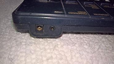 prsluk jaknica mango u: Yamaha PSS 150 Ne rade prva 3-4 tasteraSatellite AJ-911 ispravna at lalafo.rs — 2 prsluk jaknica mango u: Yamaha PSS 150 Ne rade prva 3-4 tasteraSatellite AJ-911 ispravna — 2