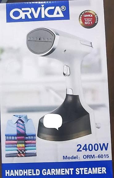 Vertikalna pegla na paru / za vertikalno peglanje 2400w Vertikalna na lalafo.rs Vertikalna pegla na paru / za vertikalno peglanje 2400w Vertikalna