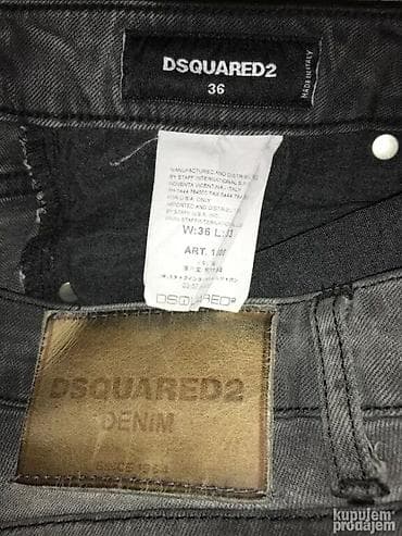 Farmerke, Dsquared2, bоја - Siva na lalafo.rs — 1 Farmerke, Dsquared2, bоја - Siva — 1