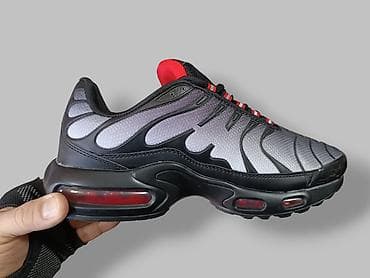 Nike air max tn patike sive NOVO Novo Brojevi 41 do 46 fb Moja na lalafo.rs — 4 Nike air max tn patike sive NOVO Novo Brojevi 41 do 46 fb Moja — 4