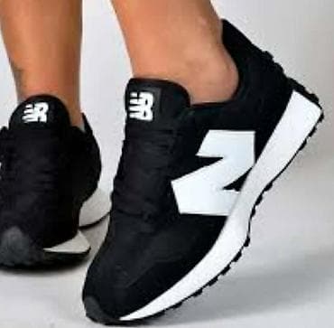 Patike – lifestyle/retro model sa izraženim „N“ detaljem sa strane. - na lalafo.rs — 2 Patike – lifestyle/retro model sa izraženim „N“ detaljem sa strane. - — 2