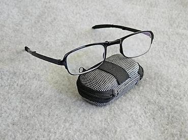 Accessories: ZASTITA ZA OCI, DIOPTRIJSKE NAOCARE NA PREKLOP,+1.5 | Novo! ! ! at lalafo.rs — 6 Accessories: ZASTITA ZA OCI, DIOPTRIJSKE NAOCARE NA PREKLOP,+1.5 | Novo! ! ! — 6