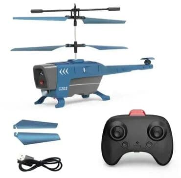 Helikopteri: Helikopter sa HD kamerom Karakteristike: Dron sa HD kamerom 1080P na lalafo.rs — 2 Helikopteri: Helikopter sa HD kamerom Karakteristike: Dron sa HD kamerom 1080P — 2