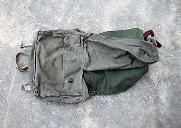 Other: Borbeni ranac VUKOVAR. Borbeni ranac VUKOVAR ✨ at lalafo.rs — 5 Other: Borbeni ranac VUKOVAR. Borbeni ranac VUKOVAR ✨ — 5