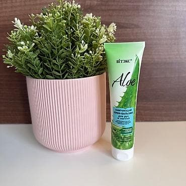 kozna jakna sa: Odlicna,Nova Beloruska Aloe Vitex krema-balzam za ruke i nokte na lalafo.rs — 1 kozna jakna sa: Odlicna,Nova Beloruska Aloe Vitex krema-balzam za ruke i nokte — 1