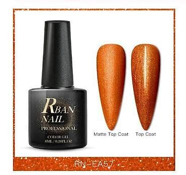 Nail care: RB Gel Lak Baza Top Coat
Cena po komadu 200din at lalafo.rs — 9 Nail care: RB Gel Lak Baza Top Coat
Cena po komadu 200din — 9