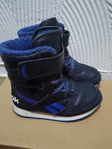 Cizme Reebok CL SNOW JOGGER Bg 27.5 Kao nove. ug 17cm at lalafo.rs — 3 Cizme Reebok CL SNOW JOGGER Bg 27.5 Kao nove. ug 17cm — 3