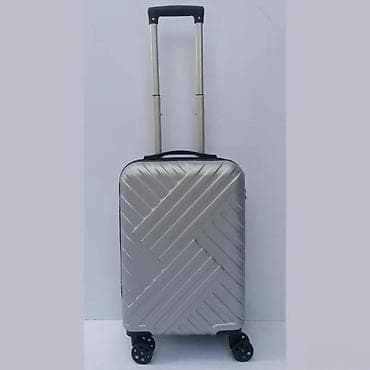 Travel suitcases and bags: Tvrdi ručni kofer na točkiće – srebrni - Materijal: čvrsta at lalafo.rs — 1 Travel suitcases and bags: Tvrdi ručni kofer na točkiće – srebrni - Materijal: čvrsta — 1