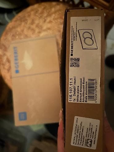 Geberit taster ploča za ispiranje – Delta01 (okrugla), šifra na lalafo.rs Geberit taster ploča za ispiranje – Delta01 (okrugla), šifra