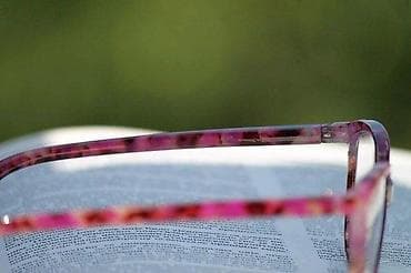 Standard dioptrijske naočare +1. Vintage Standard ram za diotrijske na lalafo.rs — 8 Standard dioptrijske naočare +1. Vintage Standard ram za diotrijske — 8