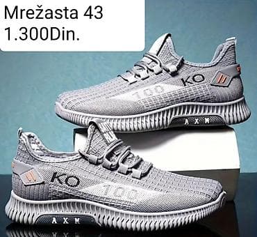 KVALITETNA NOVA MREŽASTA MUŠKA PATIKA na lalafo.rs — 1 KVALITETNA NOVA MREŽASTA MUŠKA PATIKA — 1