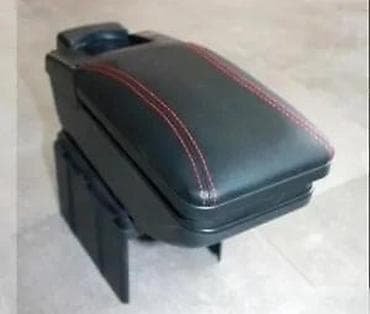 Univerzalni naslon za ruku/centralna konzola za automobil - na lalafo.rs Univerzalni naslon za ruku/centralna konzola za automobil -