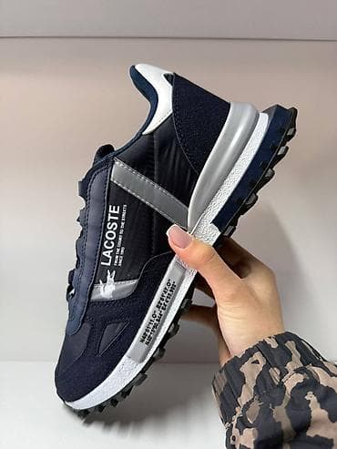 Trainers: Lacoste muške patike – lifestyle/urban trail model - Dizajn sa at lalafo.rs — 8 Trainers: Lacoste muške patike – lifestyle/urban trail model - Dizajn sa — 8