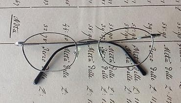 Vintage CALVIN KLEIN 356 558 dioptrijski ram. Izuzetan primerak na lalafo.rs — 2 Vintage CALVIN KLEIN 356 558 dioptrijski ram. Izuzetan primerak — 2