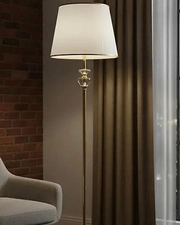 Podna lampa – klasičan dizajn sa modernim detaljima - Visoka podna na lalafo.rs Podna lampa – klasičan dizajn sa modernim detaljima - Visoka podna