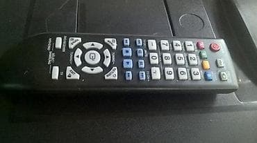 prsluk jaknica mango u: Samsung Remote Control AH59-02196DSamsung AH59-01907C at lalafo.rs — 2 prsluk jaknica mango u: Samsung Remote Control AH59-02196DSamsung AH59-01907C — 2