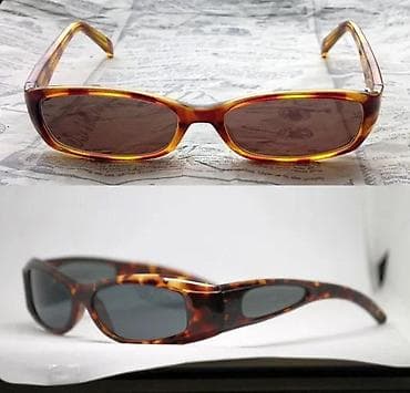 Vtg tortoise duboko аcetatne i Boguang boho naočare za sunce. Cena za na lalafo.rs — 1 Vtg tortoise duboko аcetatne i Boguang boho naočare za sunce. Cena za — 1
