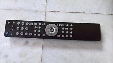 Electronics: Grundig daljinski upravljaci Slanje Brzom postom ide na odgovornost at lalafo.rs — 5 Electronics: Grundig daljinski upravljaci Slanje Brzom postom ide na odgovornost — 5