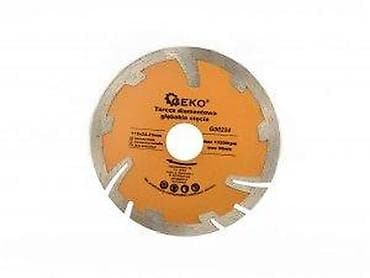 cista koza broj: GEKO dijamantska segmentna rezna ploča za duboko sečenje, model na lalafo.rs — 2 cista koza broj: GEKO dijamantska segmentna rezna ploča za duboko sečenje, model — 2
