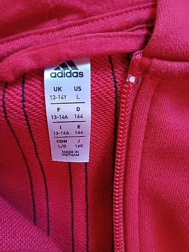 Skirts: Adidas Mančester duks vel L at lalafo.rs — 2 Skirts: Adidas Mančester duks vel L — 2