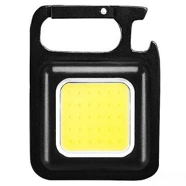 Electronics: Mini prenosna COB LED lampa sa karabinerom - Kompaktna radna/EDC at lalafo.rs — 5 Electronics: Mini prenosna COB LED lampa sa karabinerom - Kompaktna radna/EDC — 5