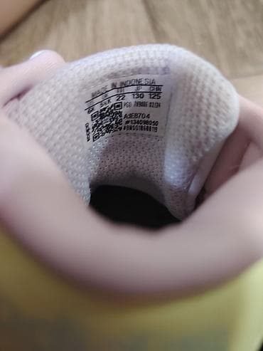 ADIDAS original decije patike. Ocu ane. Velicina 22 na lalafo.rs — 3 ADIDAS original decije patike. Ocu ane. Velicina 22 — 3