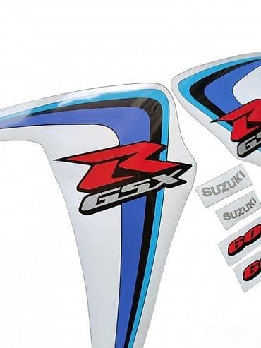 Suzuki GSXR 600 - Nalepnice - 1582 📌 Opis: Samolepljive nalepnice na lalafo.rs Suzuki GSXR 600 - Nalepnice - 1582 📌 Opis: Samolepljive nalepnice