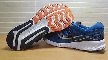 za svaki dan: Saucony Munchen 4 (br.48) patike su u odličnom stanju, kao što se vidi at lalafo.rs — 4 za svaki dan: Saucony Munchen 4 (br.48) patike su u odličnom stanju, kao što se vidi — 4