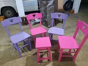 STOLICE
Bilo koji model 45 EUR na lalafo.rs — 1 STOLICE
Bilo koji model 45 EUR — 1