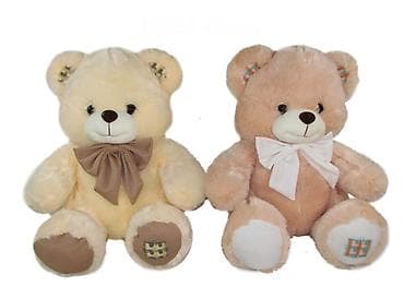 Plišani medvedi – set od dve igračke - Dva velika plišana mede u na lalafo.rs Plišani medvedi – set od dve igračke - Dva velika plišana mede u