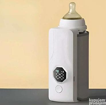 Prenosivi grejač flašica za bebe – punjivi - Brzo zagrevanje: mleko na lalafo.rs Prenosivi grejač flašica za bebe – punjivi - Brzo zagrevanje: mleko