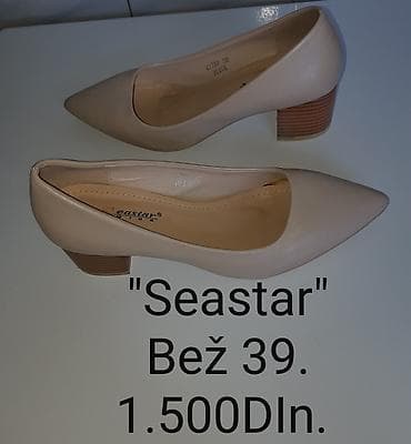 Seastar ženske cipele na blok petu - Boja: bež - Veličina: 39 - na lalafo.rs Seastar ženske cipele na blok petu - Boja: bež - Veličina: 39 -