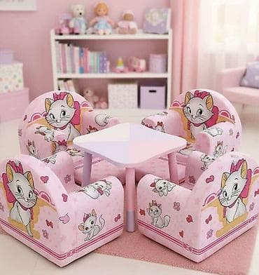 DEČIJE FOTELJE SARA 🧸💙 Ulepšajte sobu vašeg mališana uz prelep set od na lalafo.rs — 2 DEČIJE FOTELJE SARA 🧸💙 Ulepšajte sobu vašeg mališana uz prelep set od — 2