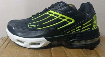 Patike, Nike, veličina - 45 na lalafo.rs Patike, Nike, veličina - 45