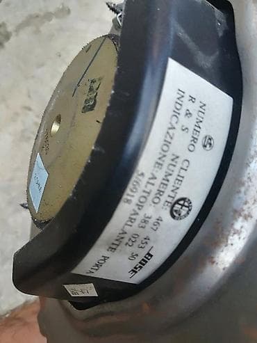 Transport: BOSE ozvučenje komplet. BOSE ozvučenje at lalafo.rs — 5 Transport: BOSE ozvučenje komplet. BOSE ozvučenje — 5