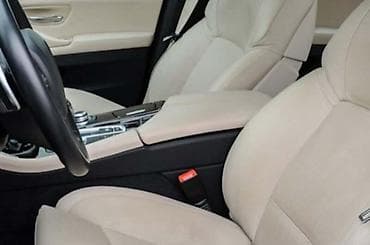 NASLON ZA RUKE ZA BMW SERIJA 5 OD 2010. DO 2016. GOD na lalafo.rs NASLON ZA RUKE ZA BMW SERIJA 5 OD 2010. DO 2016. GOD
