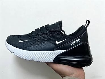 Women's Footwear: Nike air max 270 patike NOVO Novo Brojevi 36 do 46 fb Moja Kupovina at lalafo.rs — 2 Women's Footwear: Nike air max 270 patike NOVO Novo Brojevi 36 do 46 fb Moja Kupovina — 2