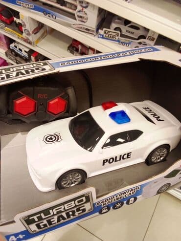 Toy Cars: Igracke za Decu NOVO Za Vase Malisane Veliki Izbor AKCIJA at lalafo.rs — 7 Toy Cars: Igracke za Decu NOVO Za Vase Malisane Veliki Izbor AKCIJA — 7