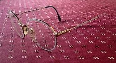 Vintage dioptrijski ram All Optic W. Germany. Made in West Germany na lalafo.rs — 10 Vintage dioptrijski ram All Optic W. Germany. Made in West Germany — 10