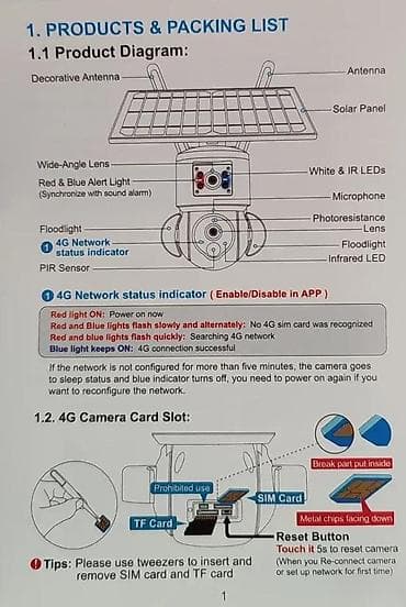 Kamera 4G SIM GPS Lovačka Solarna dual camera 30mpx. 8MP Trail Camera na lalafo.rs — 4 Kamera 4G SIM GPS Lovačka Solarna dual camera 30mpx. 8MP Trail Camera — 4