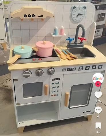 Dečije kuhinje: Drvena kuhinja za decu
Dimenzije na slici
Dolazi sve sa slike na lalafo.rs — 3 Dečije kuhinje: Drvena kuhinja za decu
Dimenzije na slici
Dolazi sve sa slike — 3