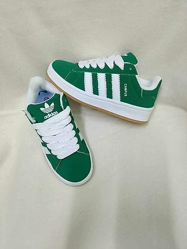 Decije patike
Campus Adidas
31-36 na lalafo.rs — 1 Decije patike
Campus Adidas
31-36 — 1