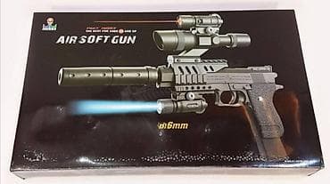 Dečije igračke puške i pištolji: Dečiji pištolj sa laserom airsoft gun k. 2011a. dečiji pištolj sa na lalafo.rs — 1 Dečije igračke puške i pištolji: Dečiji pištolj sa laserom airsoft gun k. 2011a. dečiji pištolj sa — 1