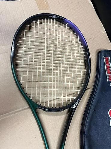 prsluk jaknica mango u: Wilson teniski reket – High Beam Series, Graphite - Materijal rama at lalafo.rs — 2 prsluk jaknica mango u: Wilson teniski reket – High Beam Series, Graphite - Materijal rama — 2